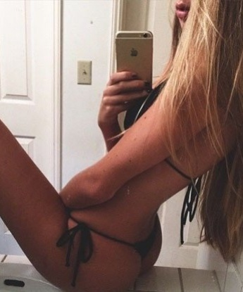 Екатерина, 20 лет